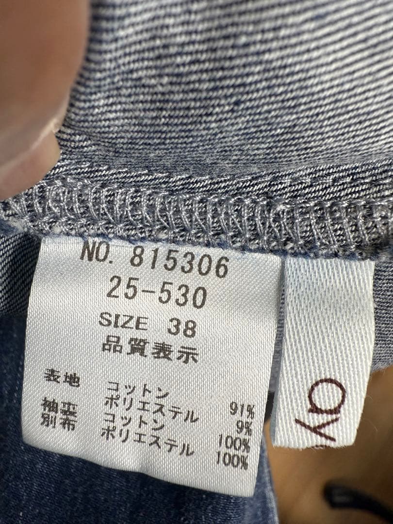 ayane デニムジャケット バルーンスリーブ ポケット付き 新品未使用タグ無し