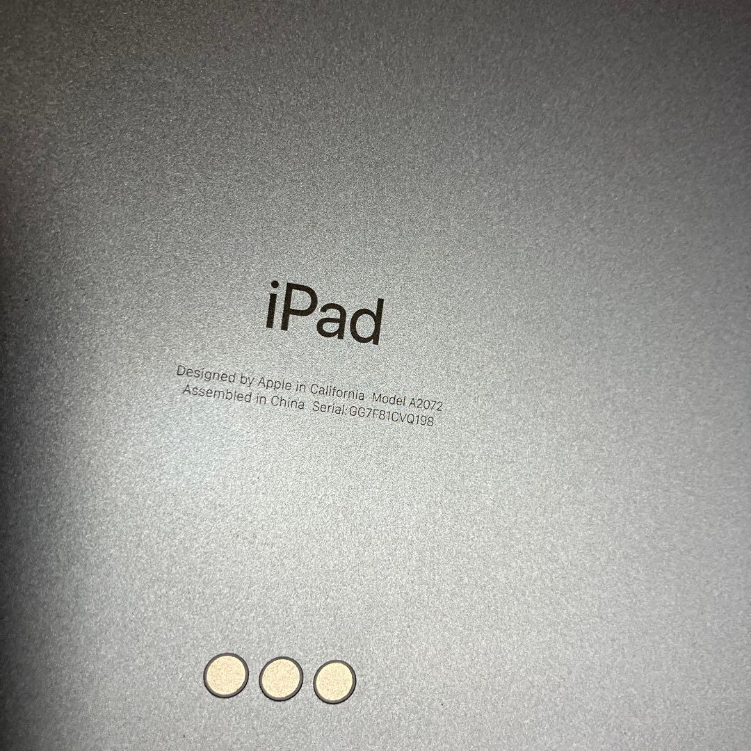 iPadAir 第4世代 256GB Wi-FiセルラーモデルSIMロック解除済