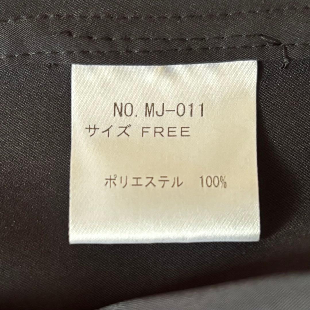 ✨美品✨M53. ロングジレ ベスト ポリエステル FREE 近年モデル 希少