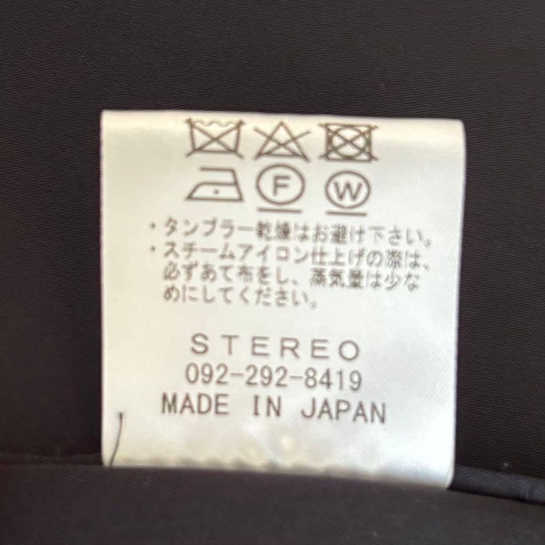 ✨美品✨M53. ロングジレ ベスト ポリエステル FREE 近年モデル 希少