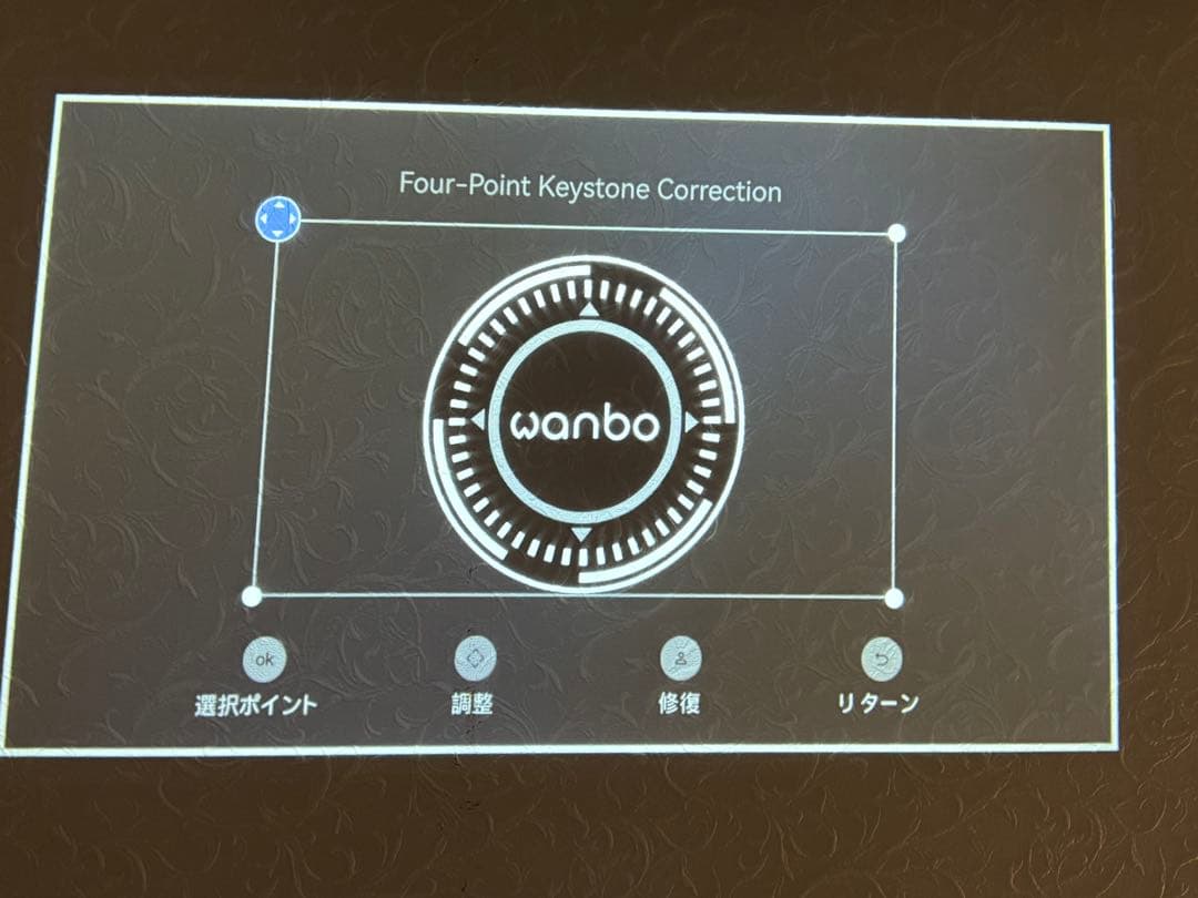 プロジェクター wanbo projector cube2 pro