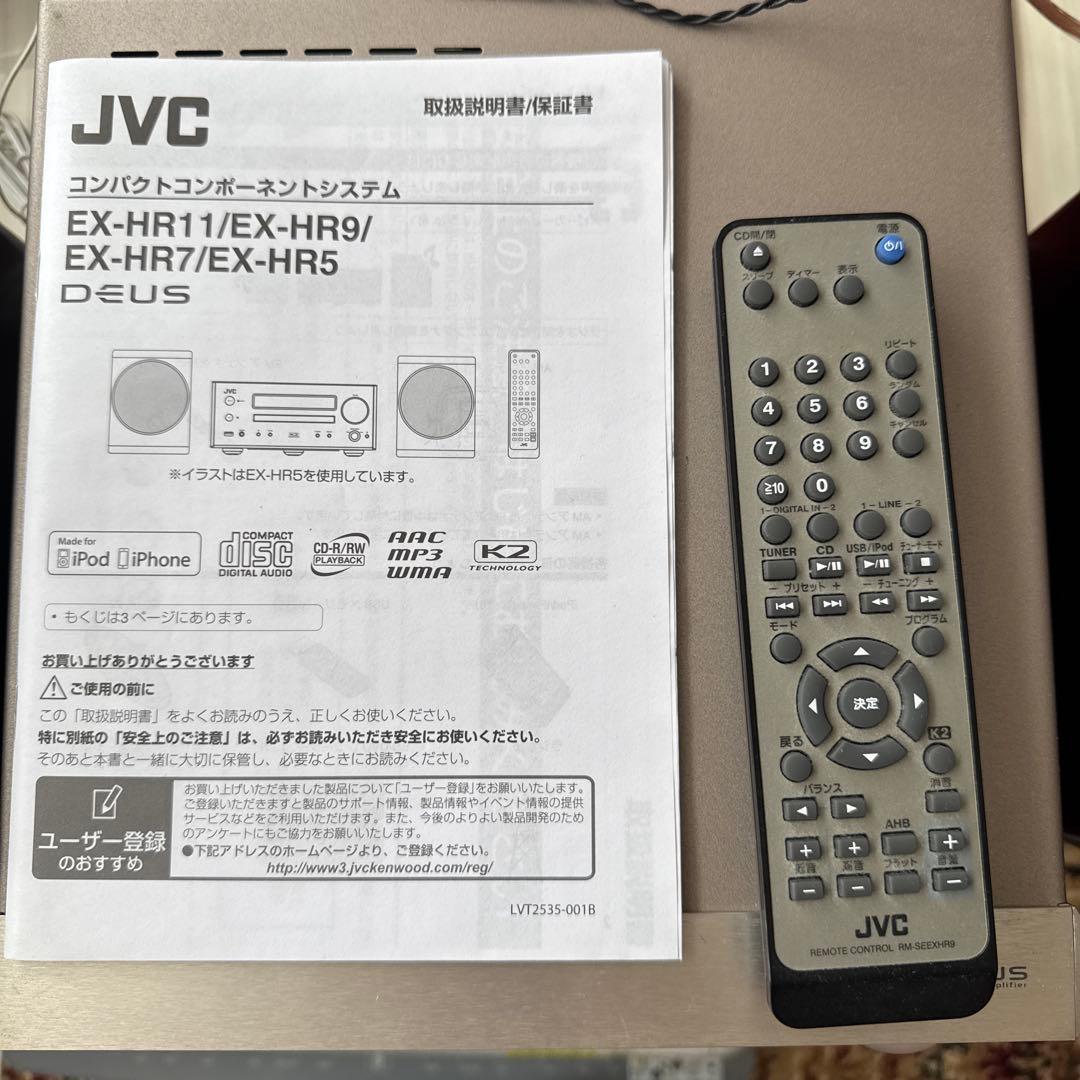 JVC・Victor ミニコンポ WOOD CONE CA-EX-HR5