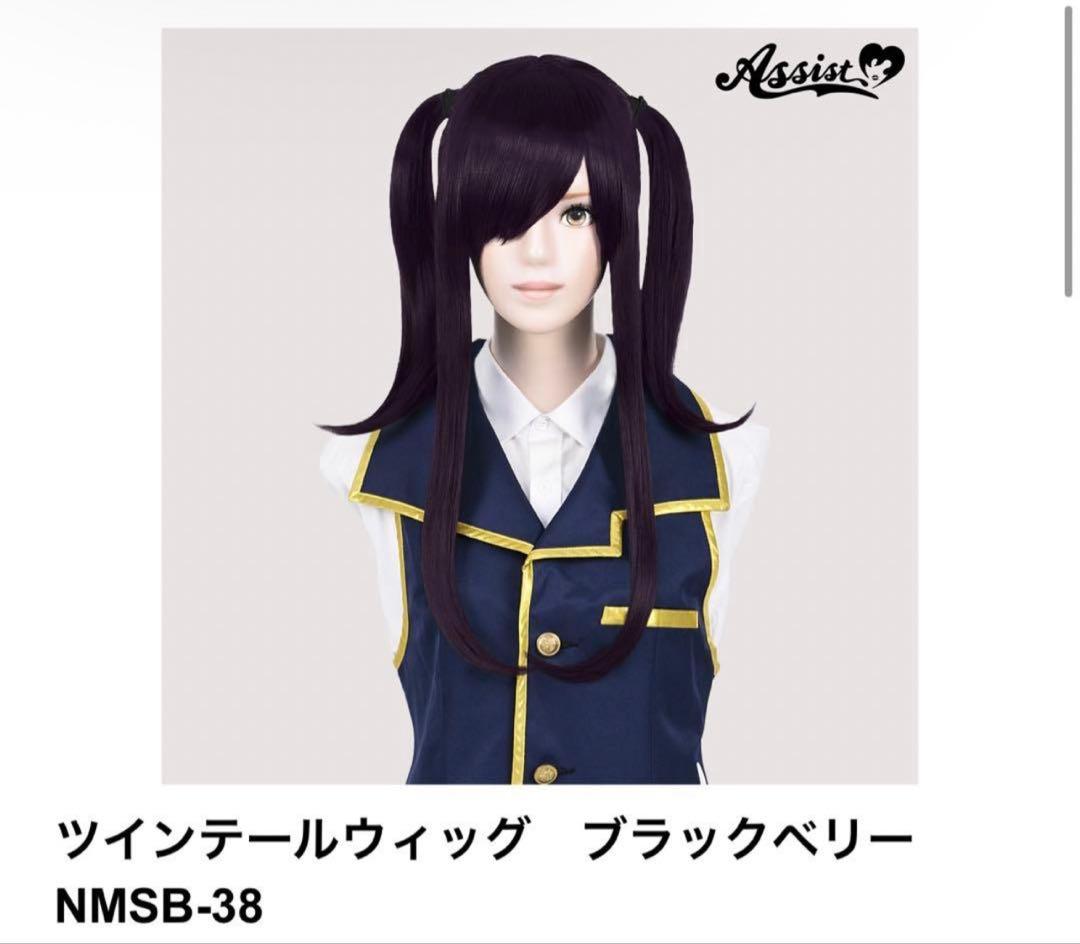 天城様　お見積もりページ