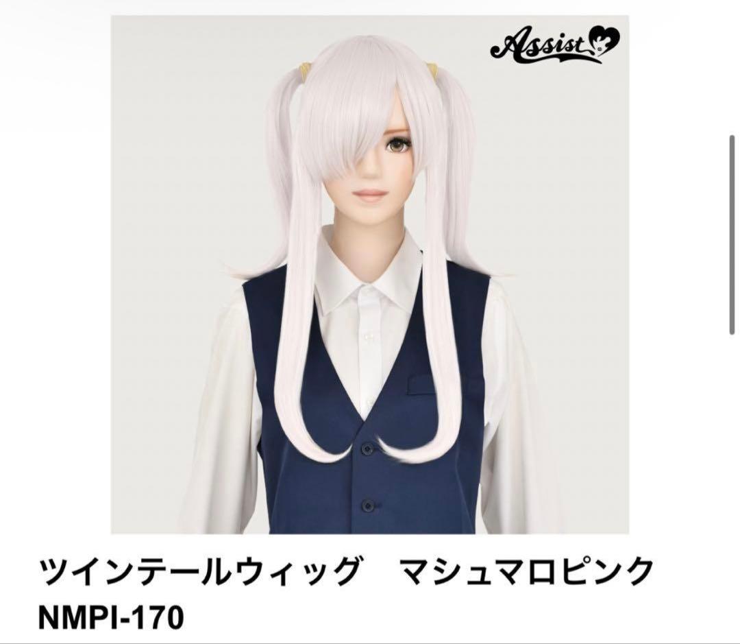 天城様　お見積もりページ