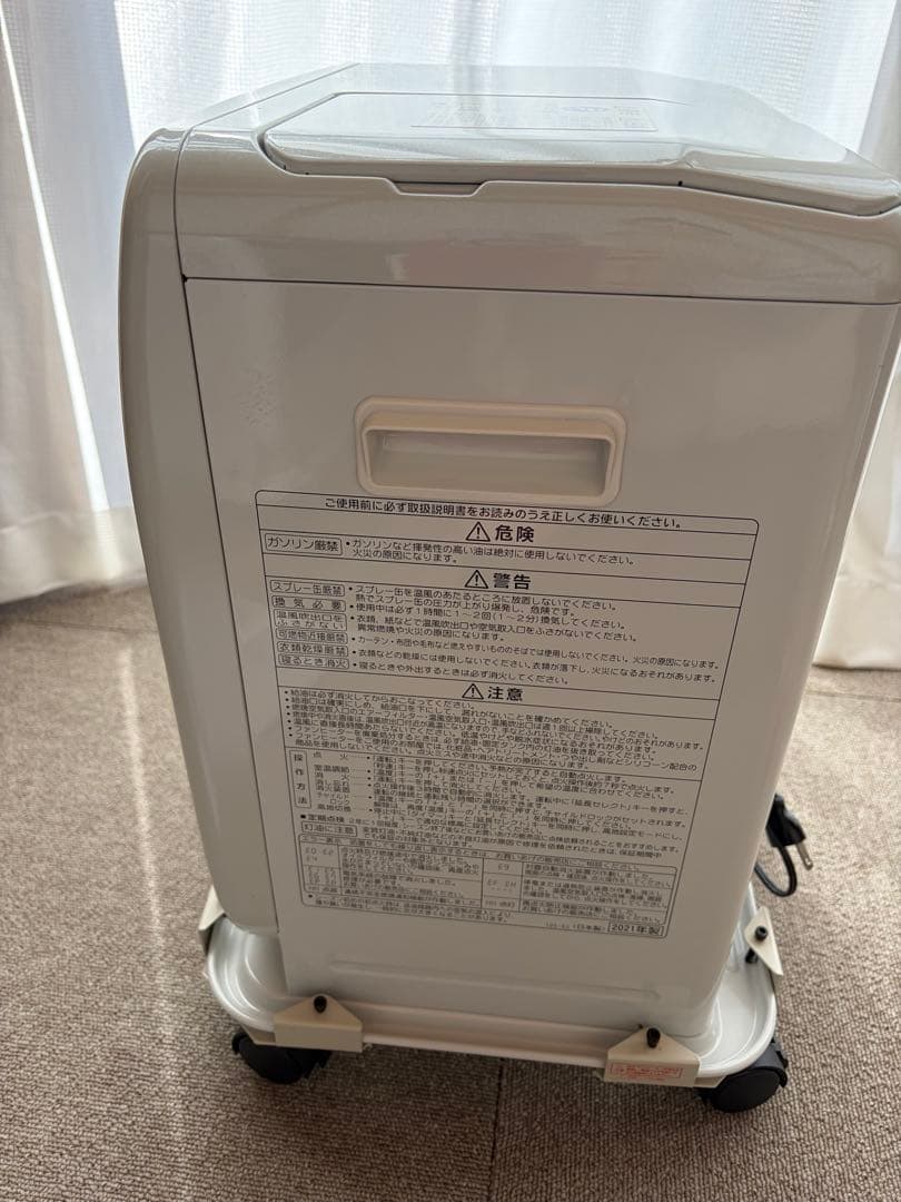 CORONAファンヒーター 2021年製-キャスター付き