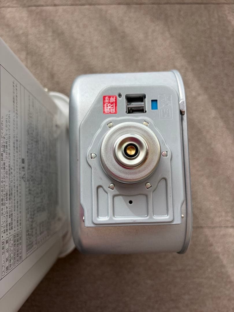 CORONAファンヒーター 2021年製-キャスター付き