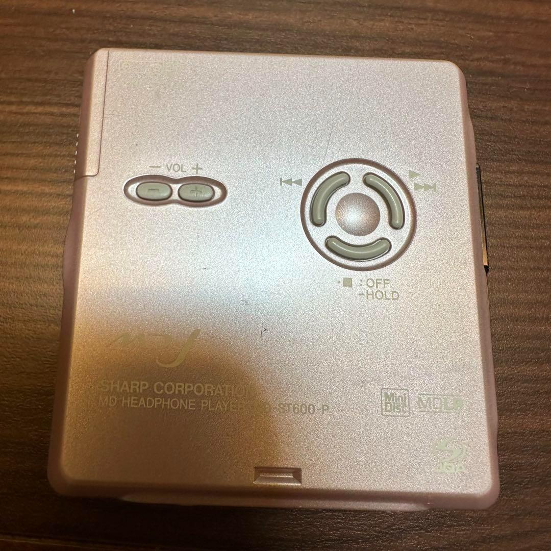 SHARP MDウォークマン MDプレーヤー MD-ST600 1244