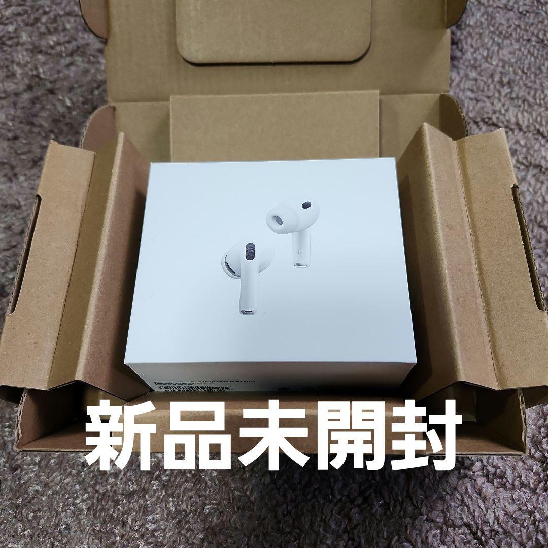 AirPods Pro 3 第3世代 新品未開封