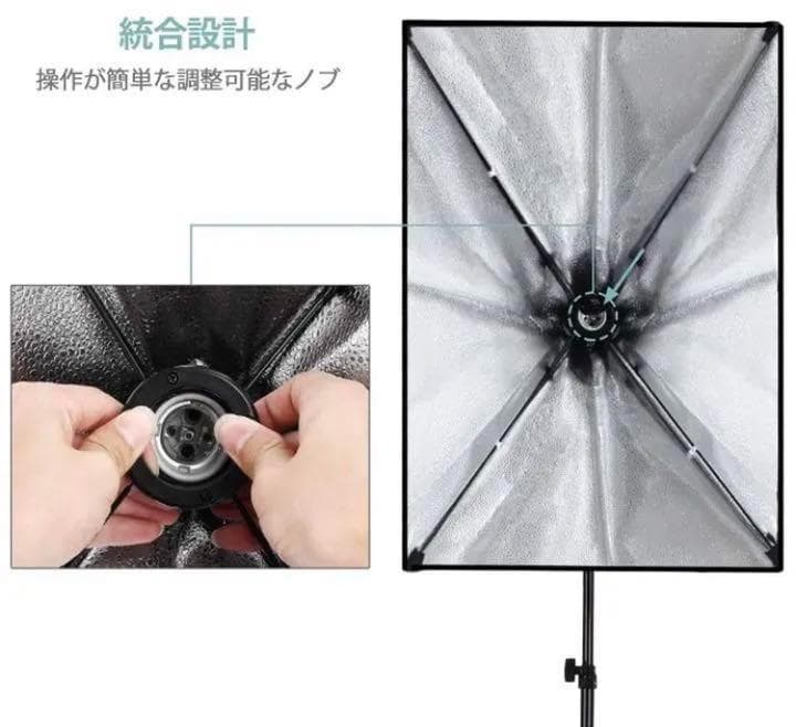 ❤初心者でも思い通りにプロのスタジオ撮影が簡単に行える♪❤写真撮影照明キット