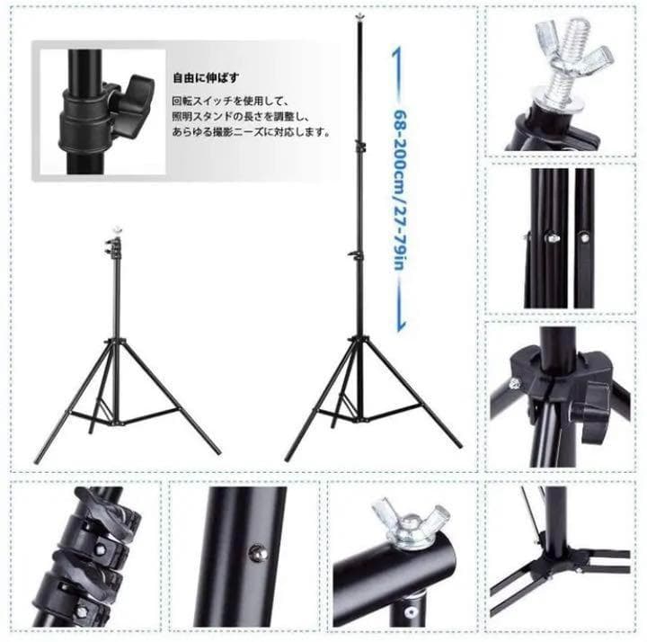 ❤初心者でも思い通りにプロのスタジオ撮影が簡単に行える♪❤写真撮影照明キット