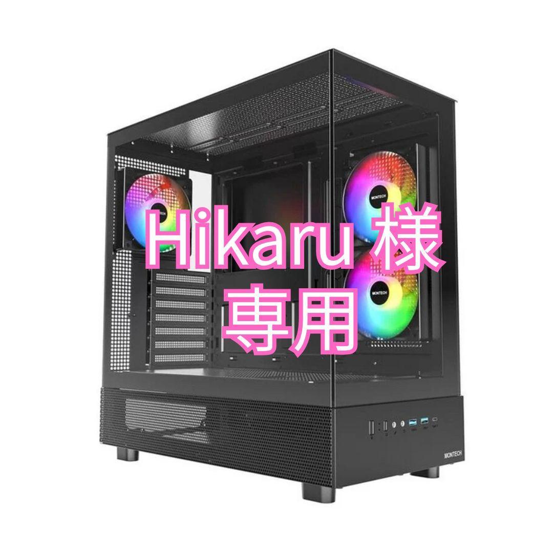 Hikaru オーダーメイドPC