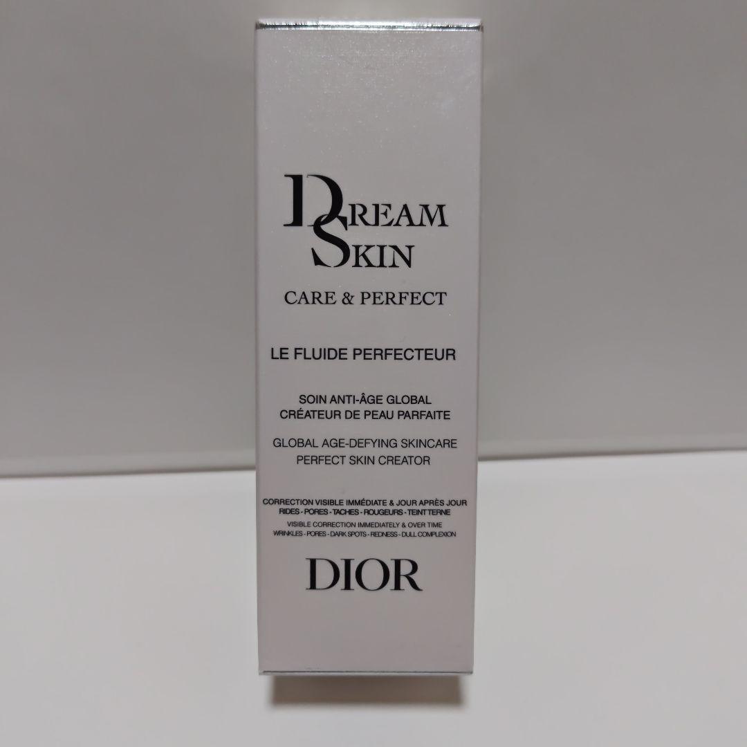 Diorドリームスキンケア＆パーフェクト（乳液） 30ml