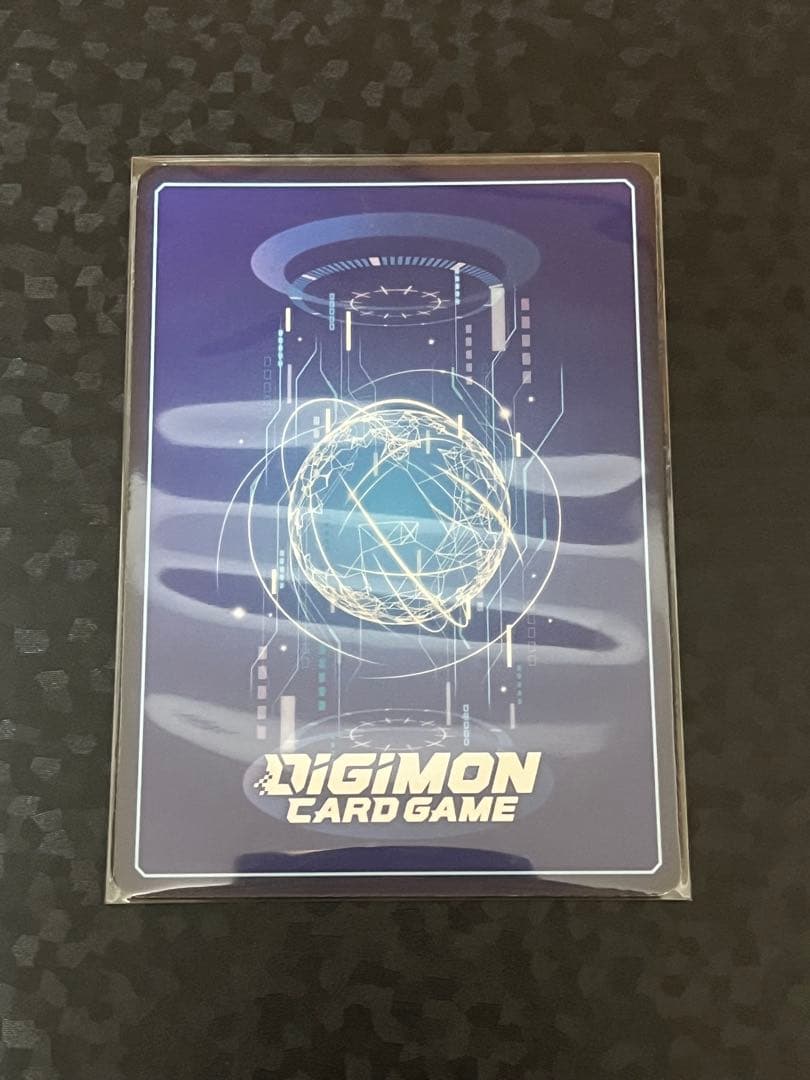 デジモンカードゲーム　オメガモンX抗体　パラレル　BT20 SEC