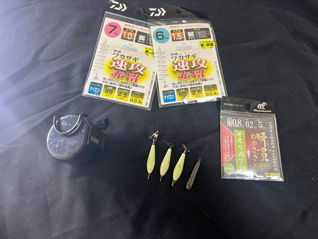 ワカサギ電動リール　その他セット！