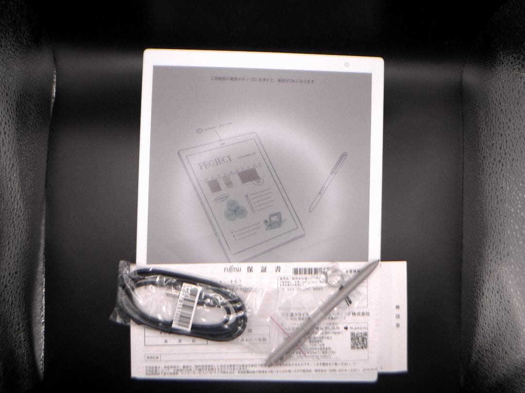 美品【最新カラー】QUADERNOクアデルノ　 A4 Gen.3C専用カバー付き