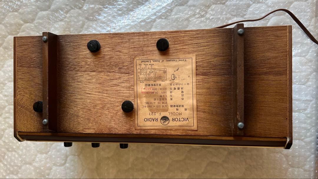 【美品】ビクターF-221　真空管ラジオ