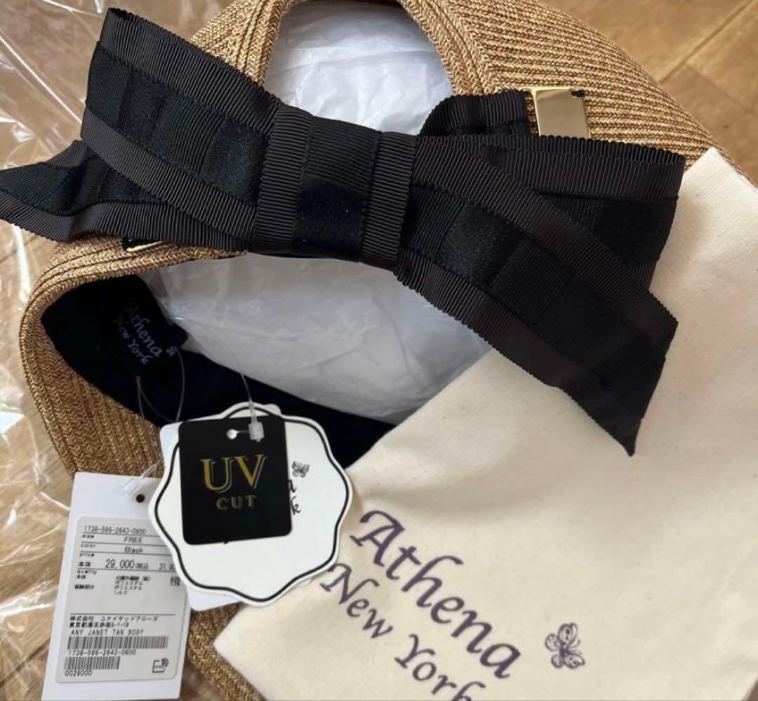 ＜Athena New York＞JANET TAN BODY キャップ