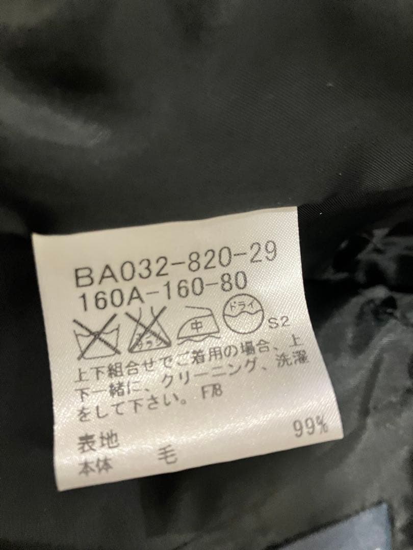 バーバリーフォーマルスーツ 160cm 4点セット