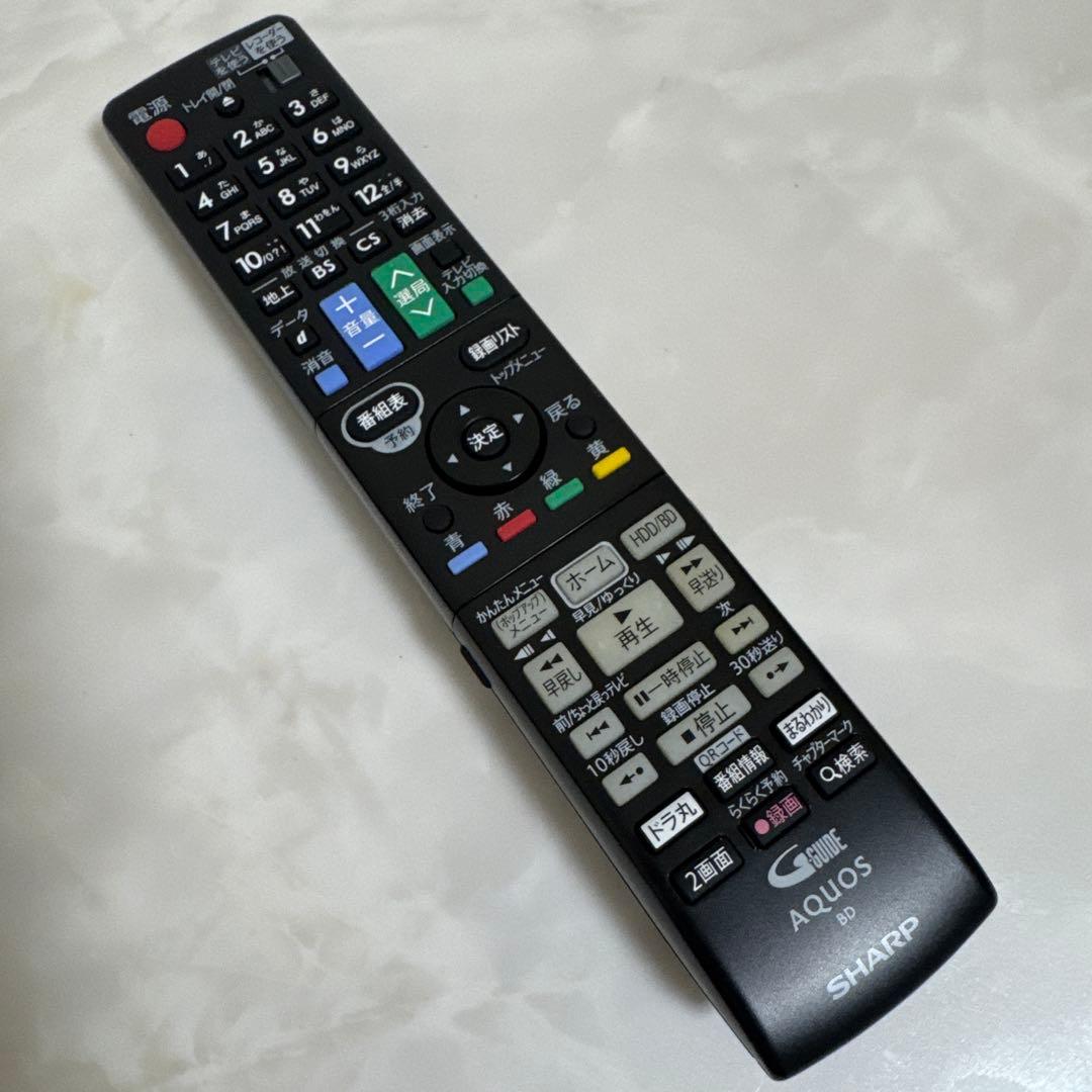 SHARP AQUOS ブルーレイレコーダー 320GB 3D対応 HDMI付き