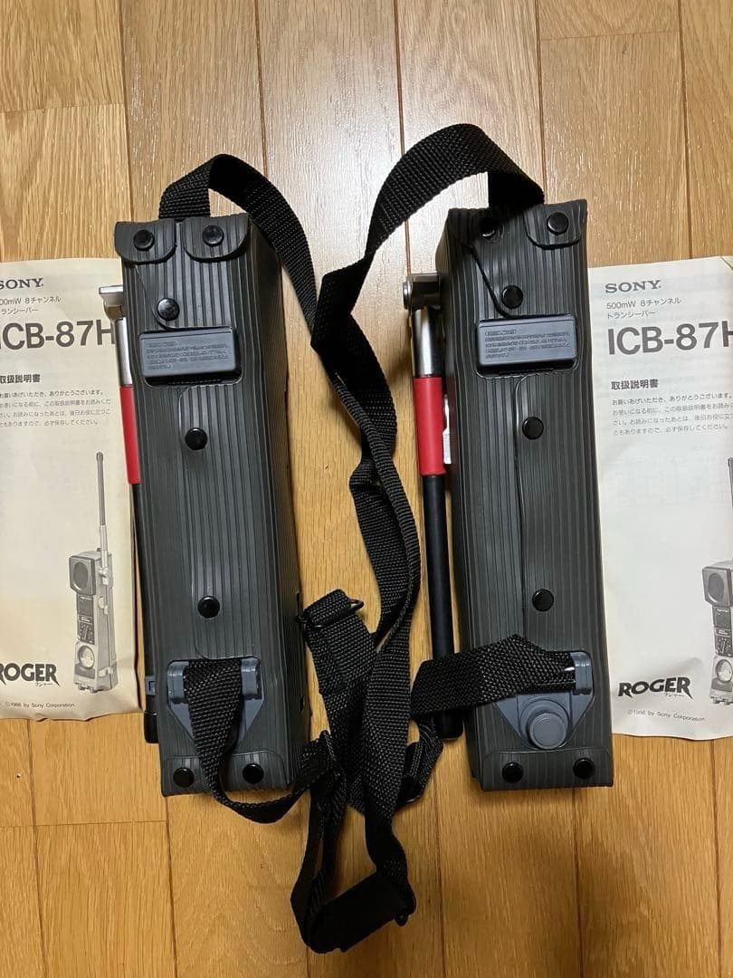 sony トランシーバーICB-87H 2ケセット