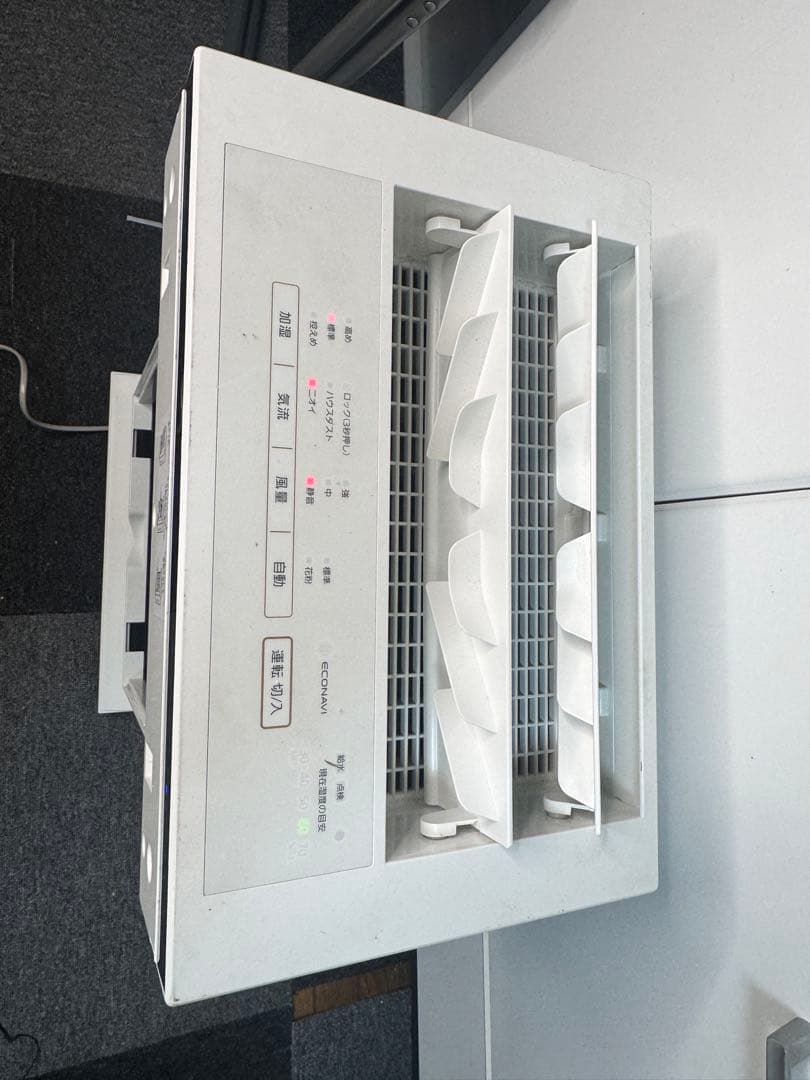 Panasonic 空気清浄機 F-ZXLD90