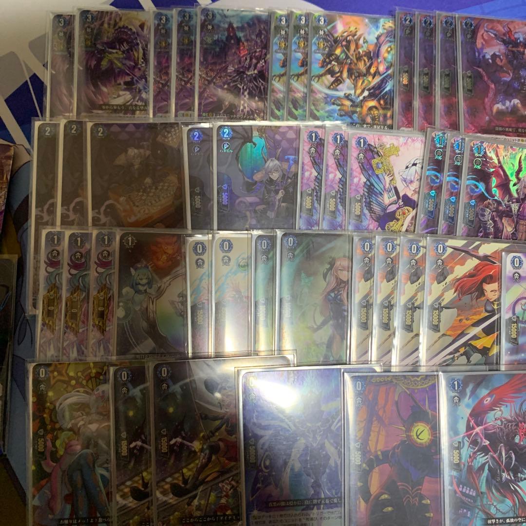 ヴァンガード ダークステイツ ブラグドマイヤー デッキ パーツ　4月27日まで