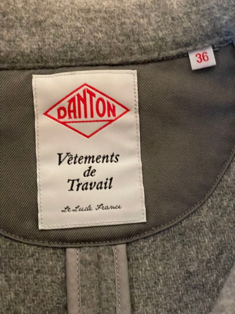【新品未使用】DANTON ウールジャケット 36 グレー