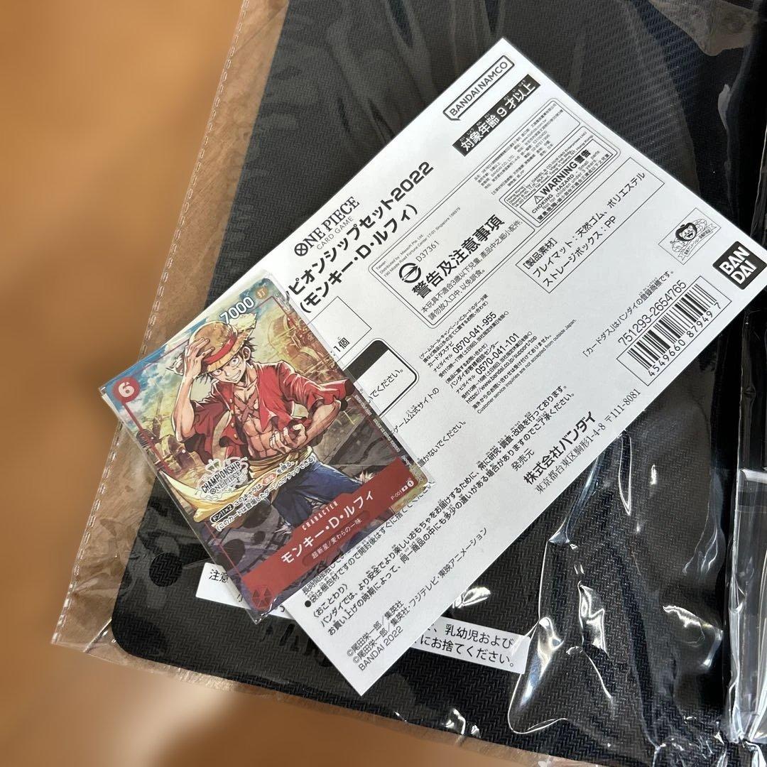 プロモ付 ONE PIECEチャンピオンシップ2022モンキー・D・ルフィ新品