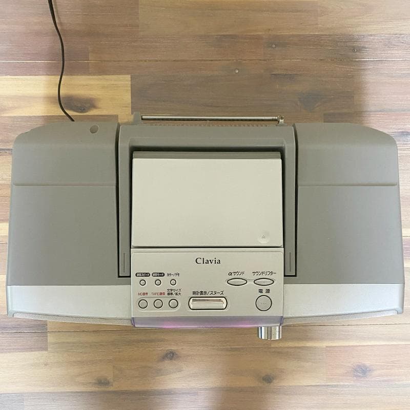 【動作品】Victor Clavia RC-A2 CD-MDポータブルシステム