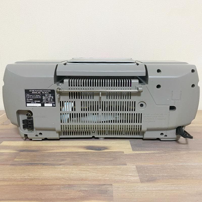 【動作品】Victor Clavia RC-A2 CD-MDポータブルシステム