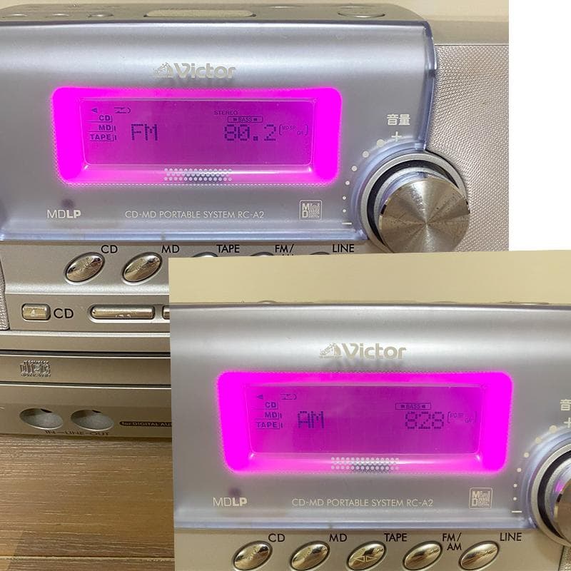 【動作品】Victor Clavia RC-A2 CD-MDポータブルシステム