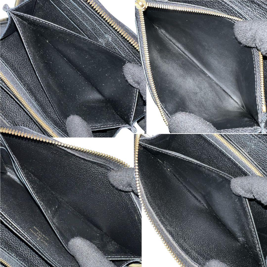 ルイヴィトン アンプラントジッピーウォレット 長財布 ブラック