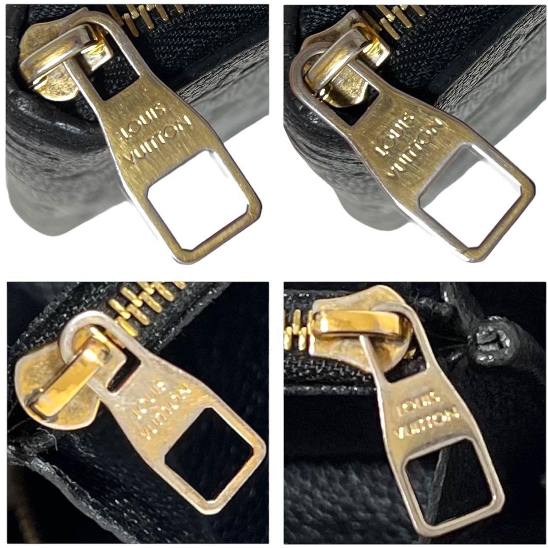 ルイヴィトン アンプラントジッピーウォレット 長財布 ブラック