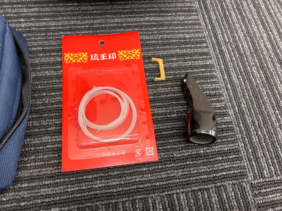 沖縄 三線 人工皮革 初心者向け