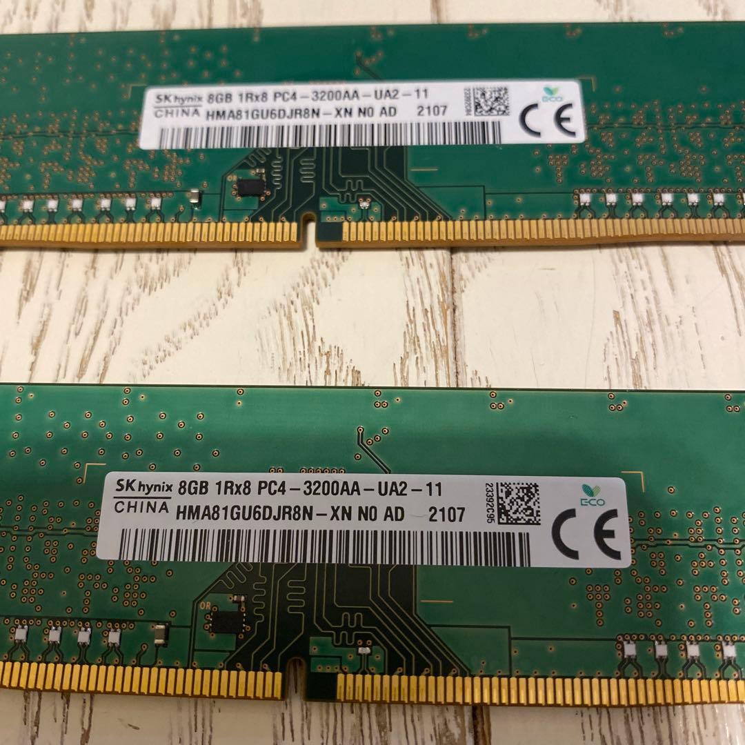 SK hynix 8GB DDR4 メモリ 3200MHz 2枚