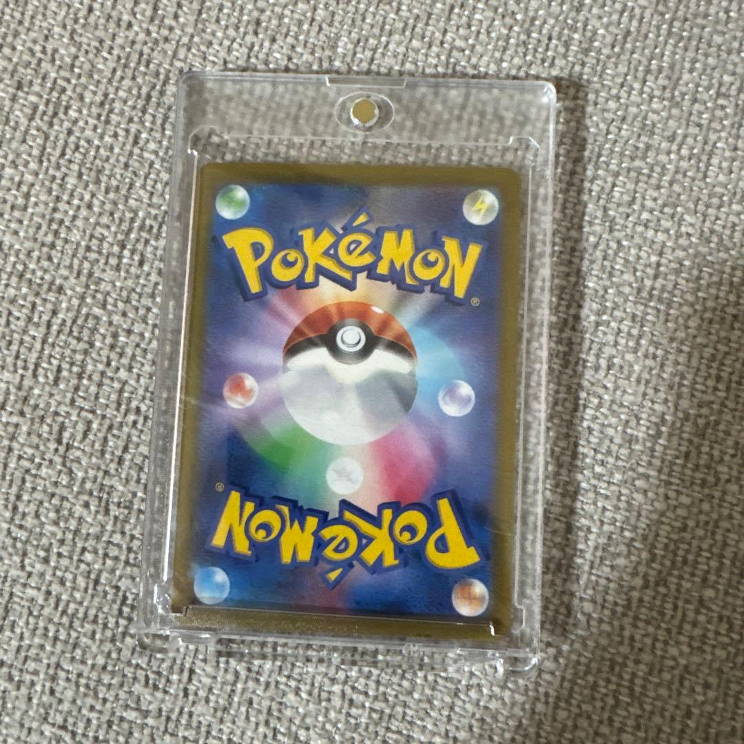 コイキング ホロカード HP30