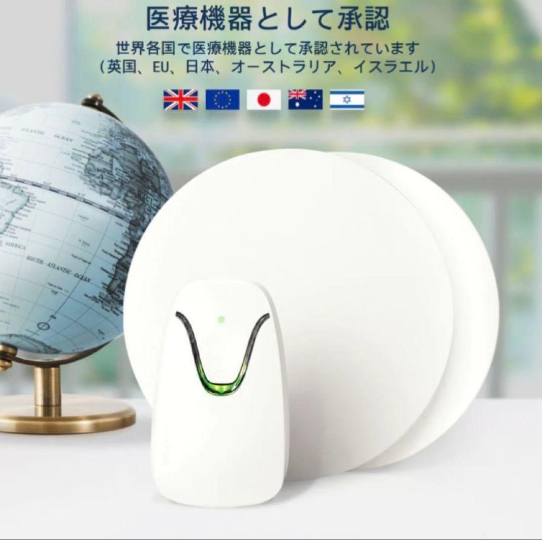 【美品・動作確認済み】ベビーセンスホーム babysense 