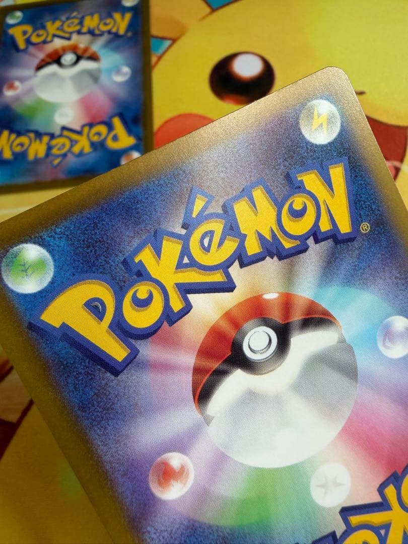 ポケモンカード メガリザードンX ex MA 4枚