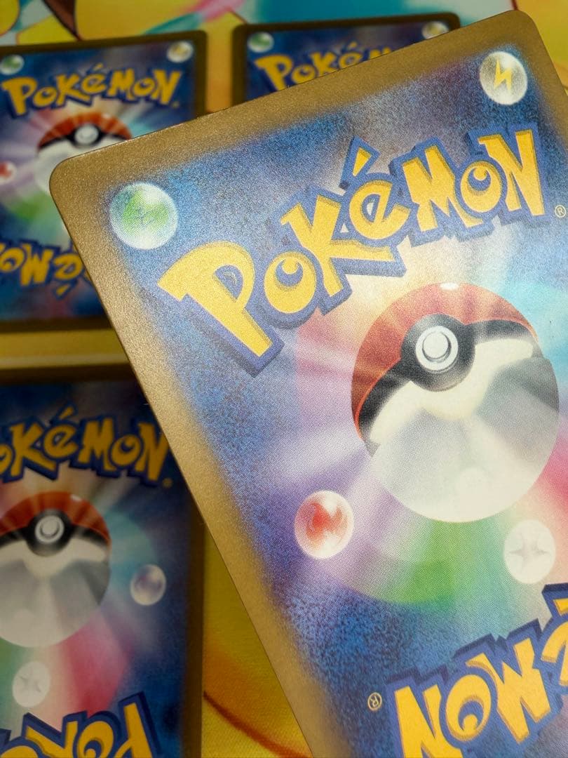 ポケモンカード メガリザードンX ex MA 4枚