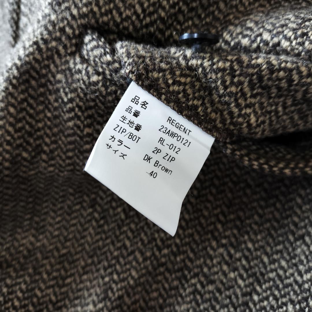 Fumiya Hirano REGENTヘリンボーンツイードスラックス 40 L