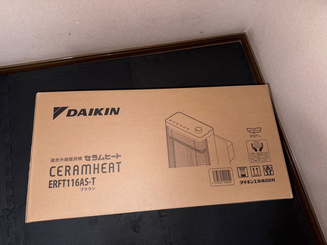 ファンヒーター IMZ