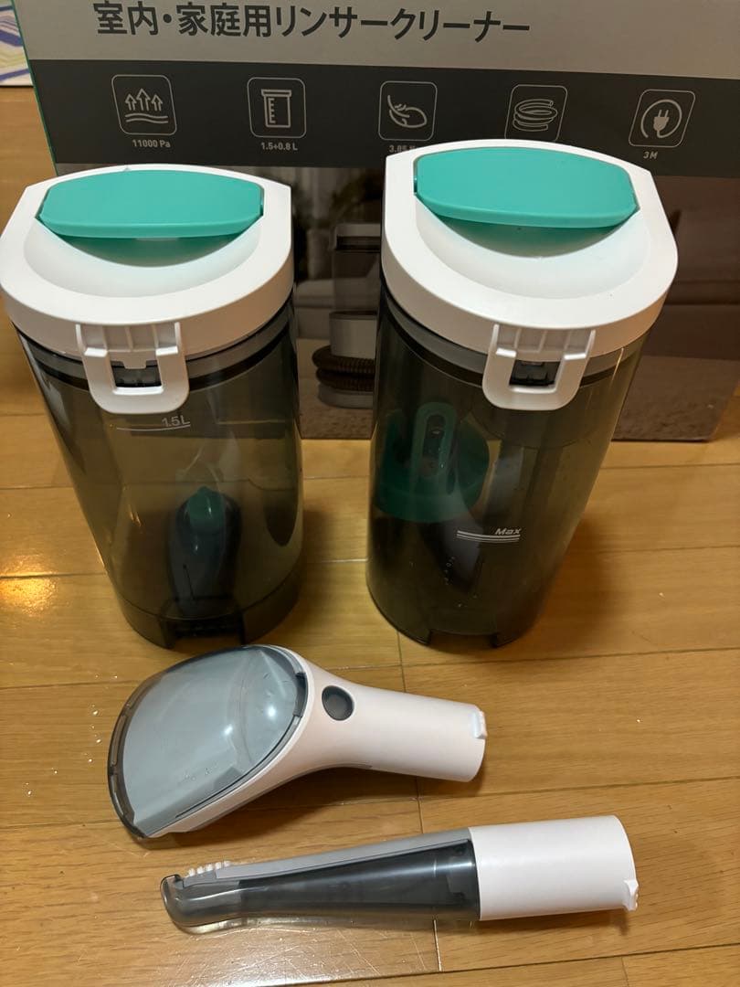 HAUSHOF 掃除機 家庭用クリーナー 付属品多数