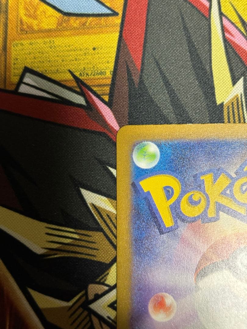 ポケモンカード　サンダーex SAR