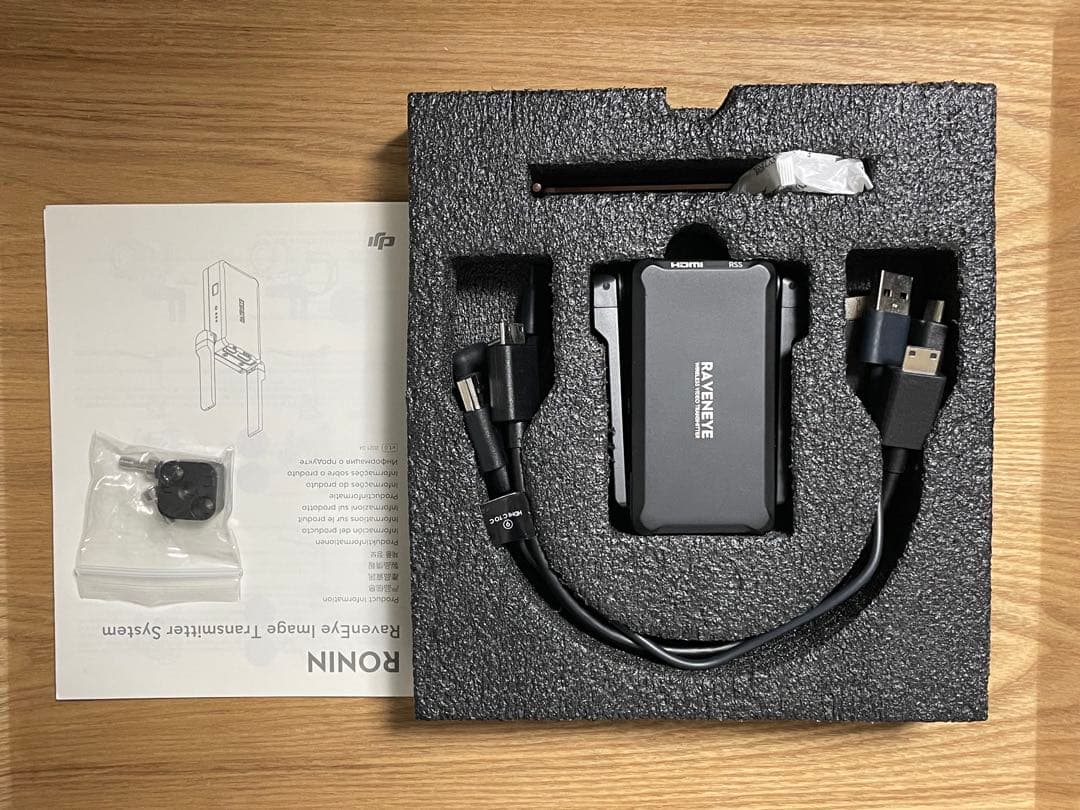 DJI Ronin RavenEye 画像伝送システム