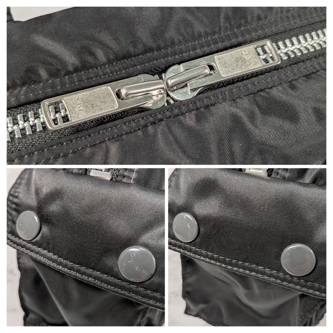 PORTER ポーター タンカー ボストンバッグ（S）黒 吉田カバン 日本製