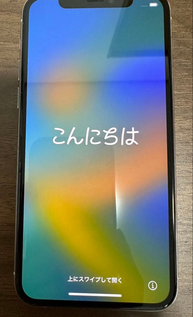 iPhone11pro(本体のみ)シルバー 256GB 最大バッテリー82%