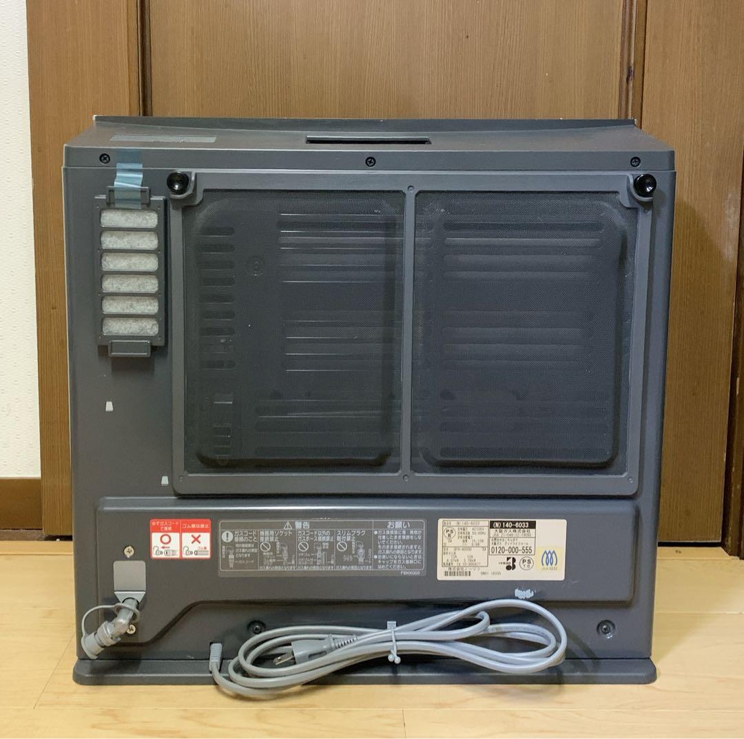 【美品】ノーリツ ナノイー搭載ガスファンヒーター（都市ガス）　GFH-4005D