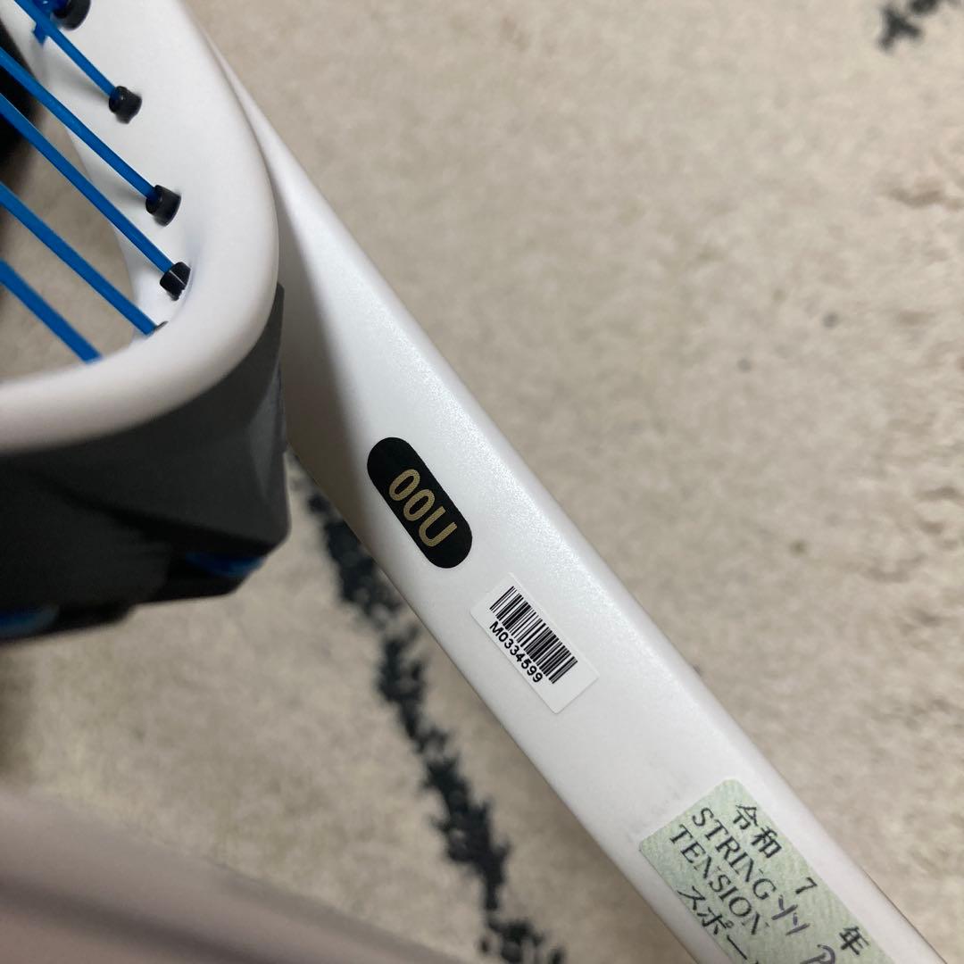 アクロスピード S-01