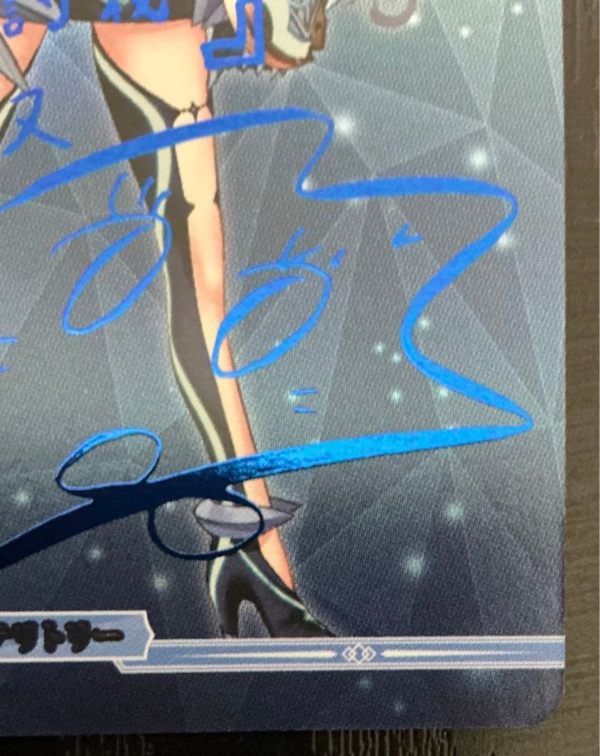 ビルディバイドブライト　FGO メリュジーヌ　理想の國、ブリテン　BT