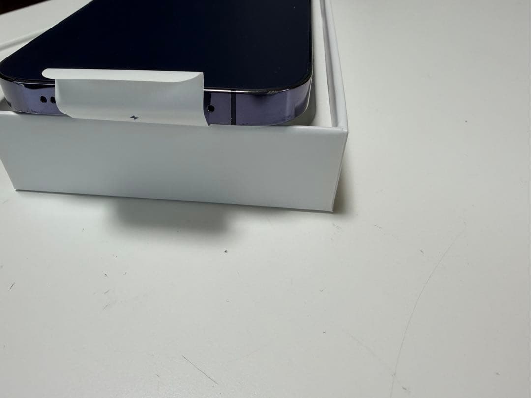 Apple iPhone 14 Pro ディープパープル 256gb 本体